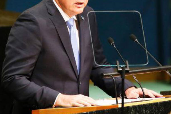 IMG: Prime Minister Chastanet addressing United Nations General Assembly.