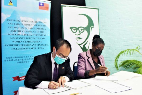 Signing ceremony to launch the social programme between the Taiwan Technical Mission and the Sir Arthur Lewis Community College.