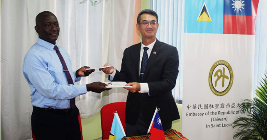 His Excellency Peter Chia-yen Chen, Taiwan’s Ambassador to Saint Lucia, and Hon. Alfred Prospere, Minister for Agriculture, Fisheries, Food Security and Rural Development, exchange signed copies of the new technical manual on aquaponics.